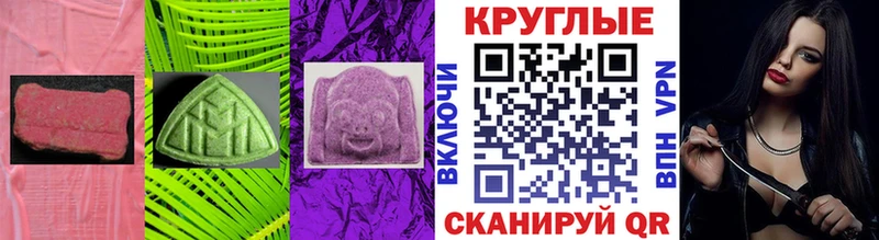 Купить где  Мариинск  ЭКСТАЗИ Punisher 