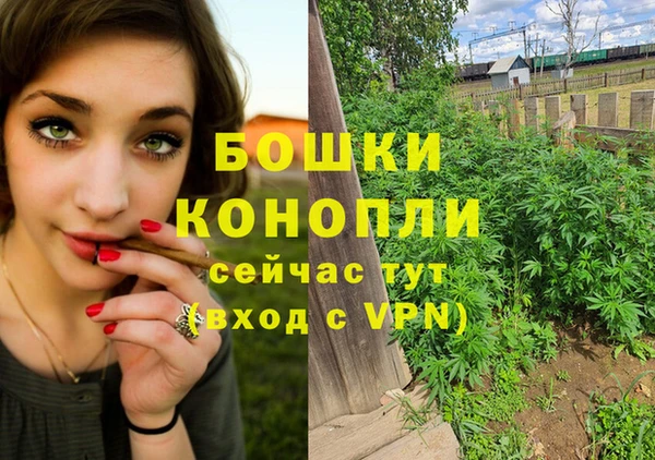 меф VHQ Зеленокумск