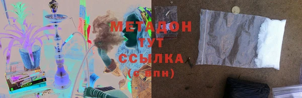 герыч Зерноград