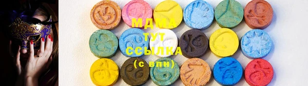 герыч Зерноград