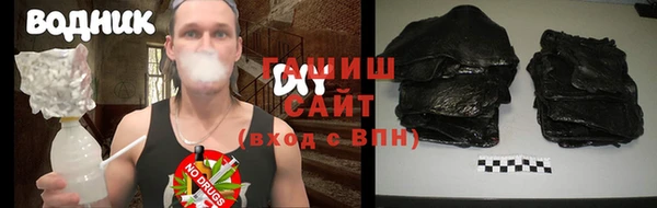 герыч Зерноград