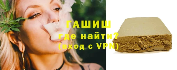 герыч Зерноград