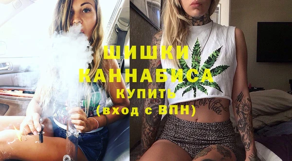 меф VHQ Зеленокумск