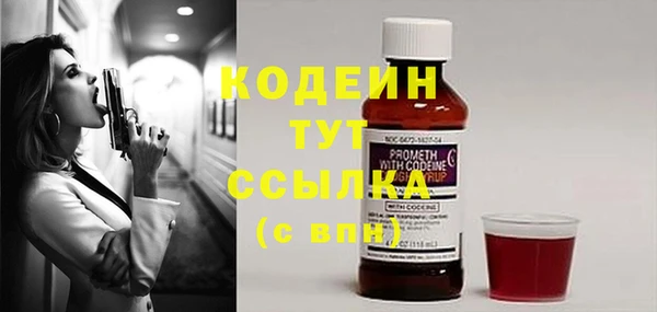 герыч Зерноград