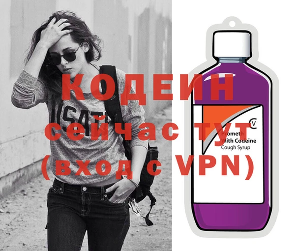 герыч Зерноград