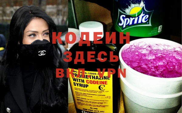 герыч Зерноград