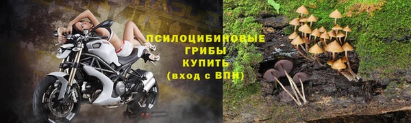меф VHQ Зеленокумск