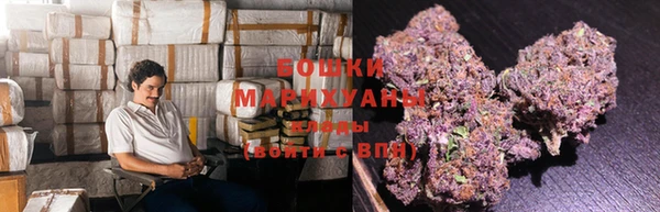 ALPHA-PVP Зеленодольск