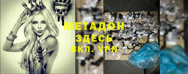 герыч Зерноград
