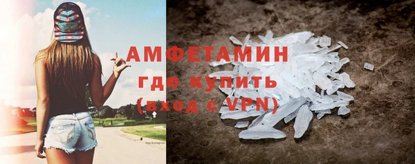 герыч Зерноград