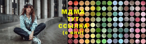 герыч Зерноград