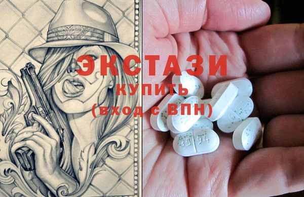 герыч Зерноград
