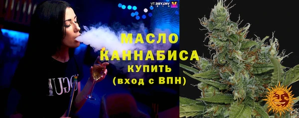 герыч Зерноград